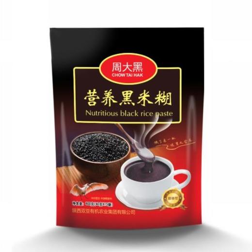 【光复大地严选】陕西汉中营养黑米糊(甜香)600g/袋 主料源自朱鹮之乡 商品图2