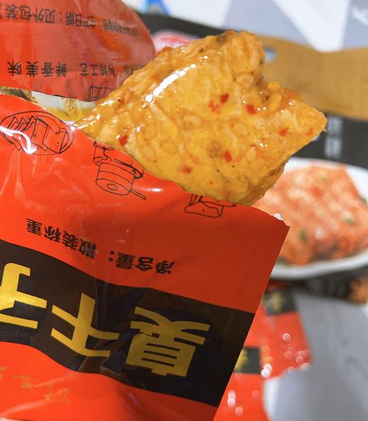 ★德和丰长沙臭干子 商品图4