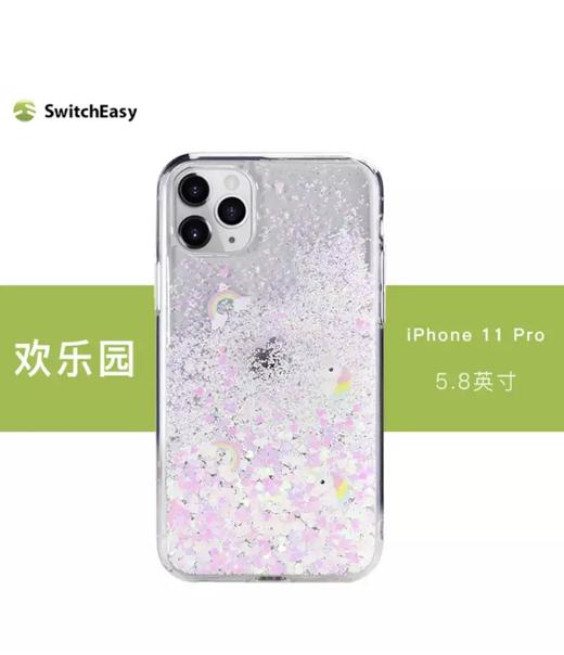 Switcheasy iphone欢乐园保护壳 商品图3