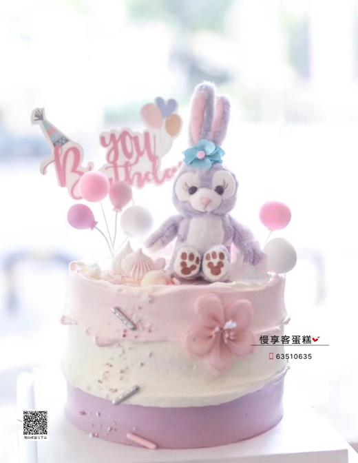 可爱兔 商品图0