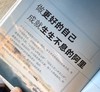 牛腩肉 商品缩略图0