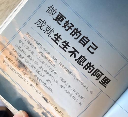 牛腩肉 商品图0