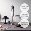摩飞料理棒家用手持小型料理机宝宝辅食搅拌棒MR6006 商品缩略图3