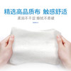 【限时特惠价，1提150抽包邮】多吉美75%酒精湿巾(海南分院) 商品缩略图2