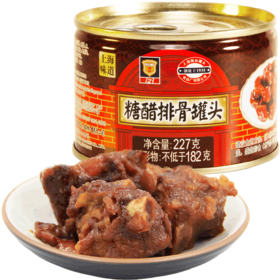 梅林糖醋排骨227g【021】