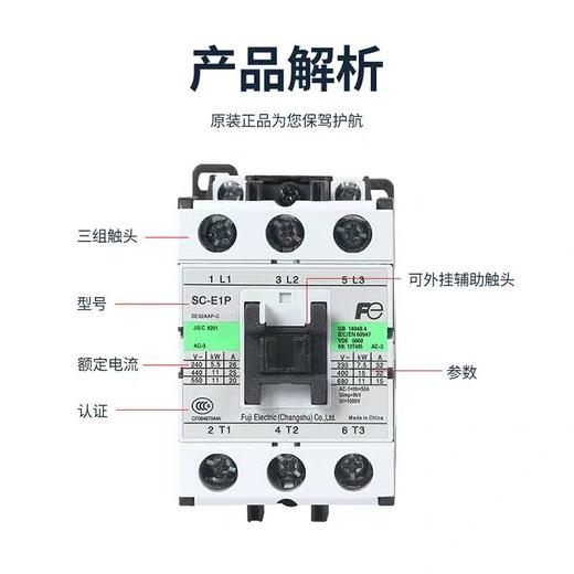 123 商品图0