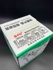 力千钧（黑手变白手）洗手王（粉） 商品缩略图1