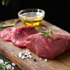 【强烈推荐】新西兰冰鲜里脊肉（牛柳）400g/盒【可做刺身 口感极佳】【025】