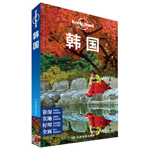 韩国 商品图0