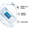 多吉美75%酒精湿巾20包（200片），单片独立包装 商品缩略图1