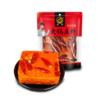 丹丹经典牛油火锅底料 四川成都牛油火锅底料 砖块火锅底料 商品缩略图5