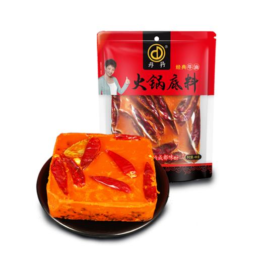 丹丹经典牛油火锅底料 四川成都牛油火锅底料 砖块火锅底料 商品图5