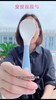 小袋鼠巴布扭扭勺 商品缩略图3
