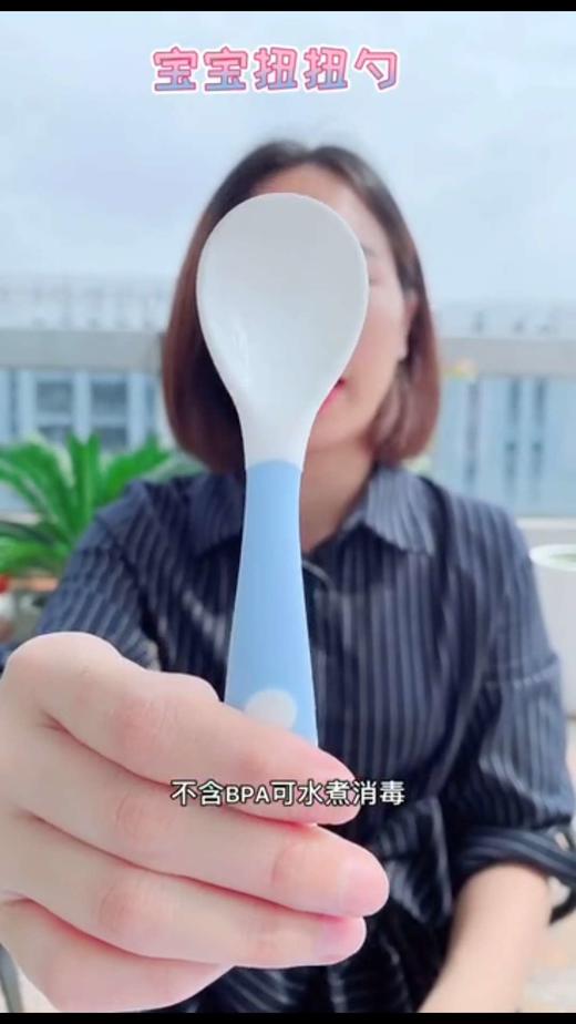 小袋鼠巴布扭扭勺 商品图3