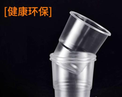 航空杯 商品图0