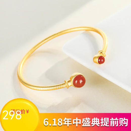 DSY-D1411纯银时尚个性镀金气质南红玛瑙开口手环 商品图0