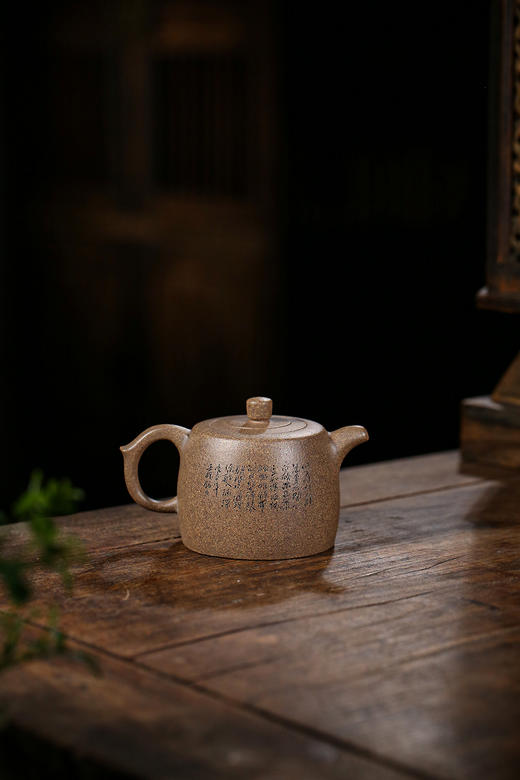 【井栏】泥料：七彩老段泥 容量：250cc 作者：许涛（国工） 商品图5