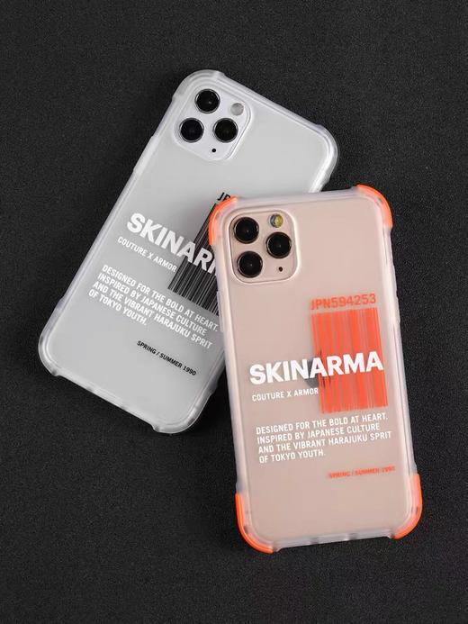 Skinarma iphone 条形码保护壳 商品图2