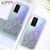 Switcheasy  Huawei p40pro星空系列保护壳 商品缩略图4
