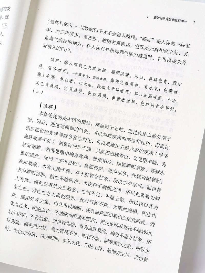 阅读1.jpg