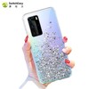 Switcheasy  Huawei p40pro星空系列保护壳 商品缩略图1