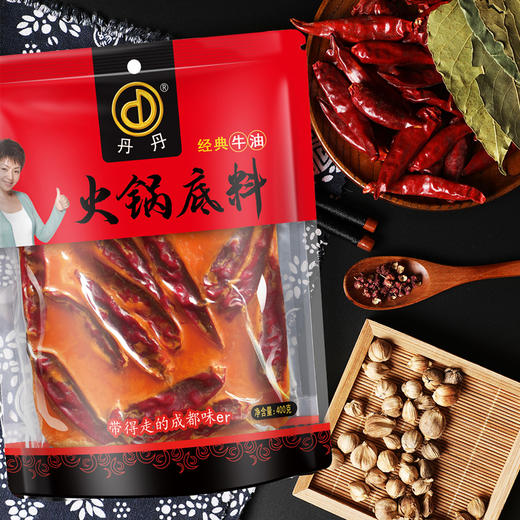 丹丹经典牛油火锅底料 四川成都牛油火锅底料 砖块火锅底料 商品图1