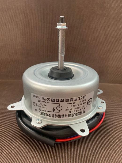 雪伏特 正转反丝1.5P电机YDK-48-6L铜线 轴长6.7CM 48W 10台/件 货品代码57088 商品图0