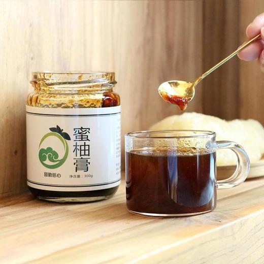 【光复大地严选】圆勤慈心蜜柚膏300g/瓶*2瓶 慢火熬制 商品图2
