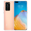 新品华为HUAWEI P40 Pro 5G超感知徕卡四摄50倍数字变焦5g手机 商品缩略图2