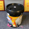 壳牌劲霸R3 TURBO
20W-50 API CH-4 
重负荷柴油机润滑油 商品缩略图2