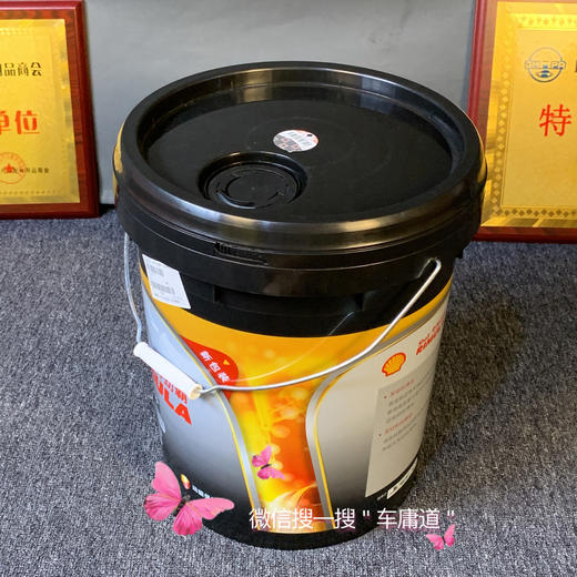 壳牌劲霸R3 TURBO
20W-50 API CH-4 
重负荷柴油机润滑油 商品图2