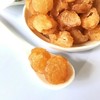 强牌果品桂圆肉250g 商品缩略图2