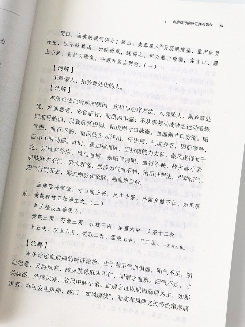 阅读3.jpg