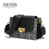 西村名物新品拼接淑女包包X384A42771 商品缩略图3