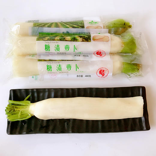 【闽家飨】闽南特色萝卜整根日式糖渍大根糖渍白萝卜480g*4条装 商品图4
