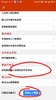 嘻嘻 商品缩略图0