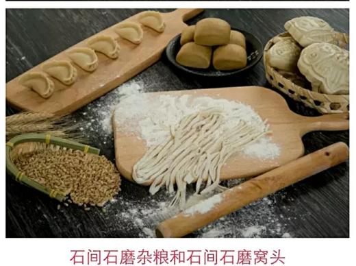 【预定海麦套餐】海麦全麦面，黄金海麦面，挂面套餐一年内可分批发货。 商品图9