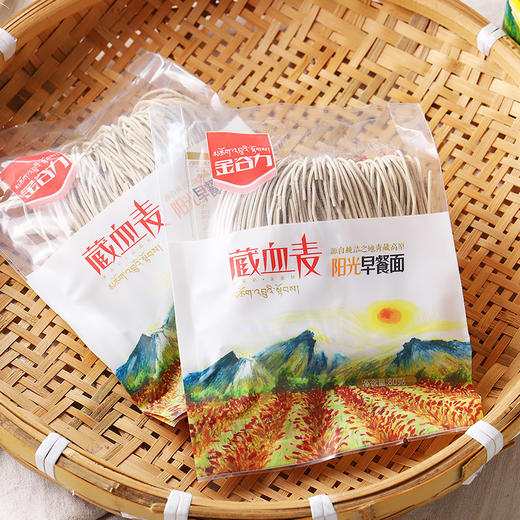 金谷力藏血麦 阳光早餐面 净素挂面 源自青藏高原 商品图2