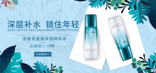 已回复的那么你们什么 商品图0