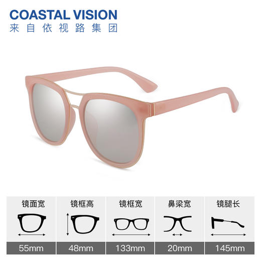 Coastal Vision镜宴偏光太阳镜8137 商品图4