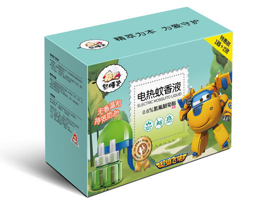 宜家熟睡宝电热蚊香液套装（1器+2液） 商品图0
