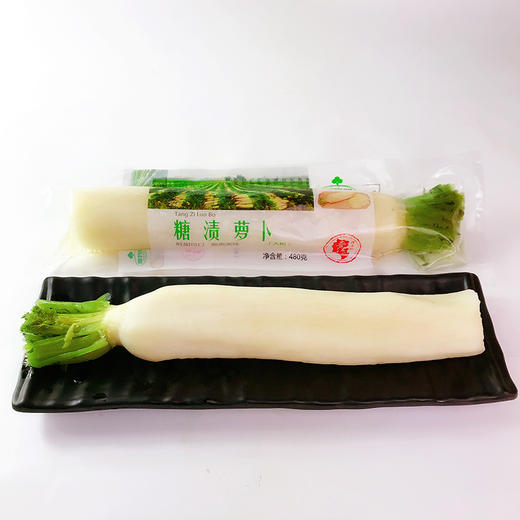 【闽家飨】闽南特色萝卜整根日式糖渍大根糖渍白萝卜480g*4条装 商品图3
