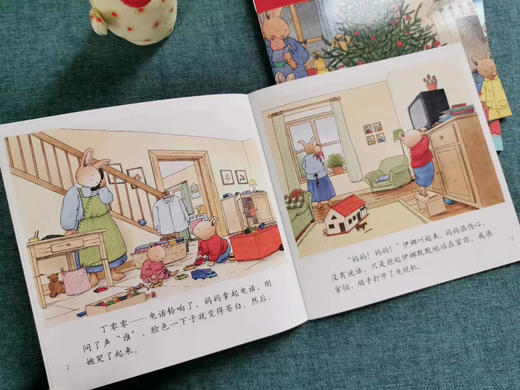 小兔汤姆系列绘本（全38册）2岁+ 儿童绘本启蒙益智汤姆走丢了成长的烦恼 商品图7