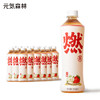 元气森林 无糖草莓茉莉燃茶乌龙茶 500ml*15瓶 商品缩略图2