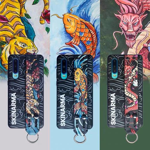 Skinarma 华为腕带立体图腾保护壳 商品图3