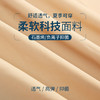 夏季薄款产后收腹内裤 | 专利塑形束腰 收胃收小肚子塑身燃脂提臀裤 商品缩略图2