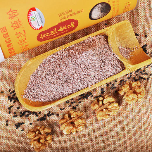 【想真】有机核桃芝麻粉240g(30g/袋*8袋) /罐 商品图3