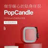 Mipow 10000毫安小夜灯移动电源 商品缩略图2