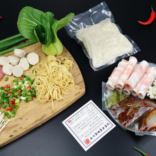 【云南过桥米线450克x3袋】东思北麻辣烫味土豆粉零食酸辣粉方便面 商品图3