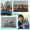 乐立方立体拼图创意玩具卢浮宫爱琴海巴黎圣母院发光LED建筑模型 商品缩略图4